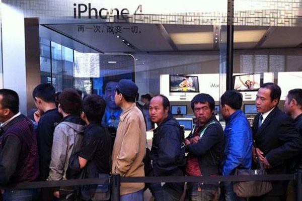 iPhone�뻪���꣺��&ldquo;����&rdquo;��&ldquo;�ֻ�&rdquo;