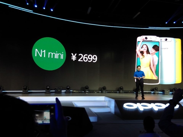 ȫ���4G�ֻ�OPPO R3ЯN1 mini������