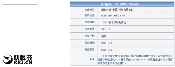 ����Win10�콢���������ƶ����ż��屯��