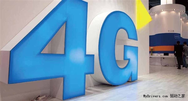 4Gʱ Ϊͨô磿