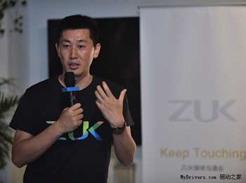 ZUK U-Touch U-Touchܺǿ