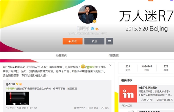 �����»����������һ��˫�� 4�첻�ó�