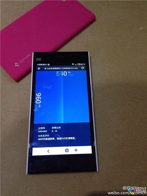 �Լ����� ɽկ��С���ֻ�4���� ��������ǹ