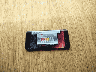 2s8.gif