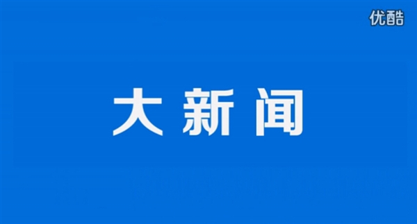 Windows 10�ٷ���������Ƭ�����볹�׿���