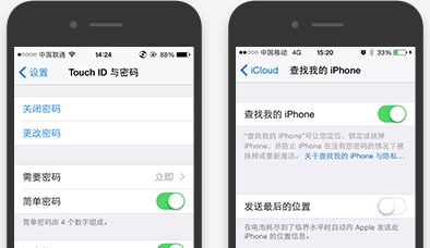 iOS 8.3����ϸ�̳̣�һ��������