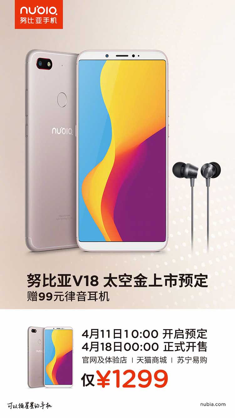 �������ŵĸ߸��֮�� Ŭ����V18̫�ս�漴����Ϯ