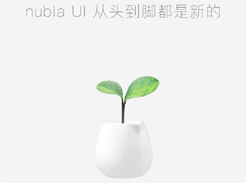 Ŭǹٷȫµnubia UI ڴ