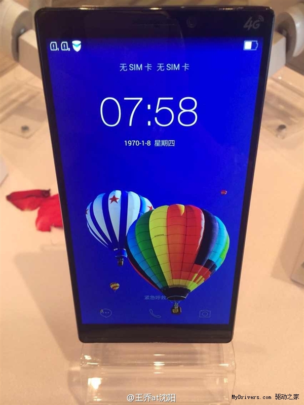 ���볬��ȫ�����콢��6��2K����7.7mm