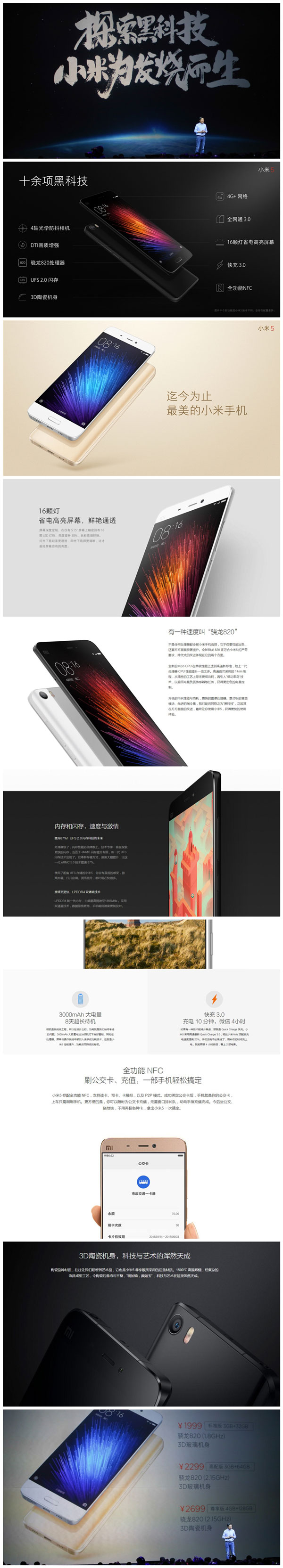 һ��ͼ����С��5.jpg