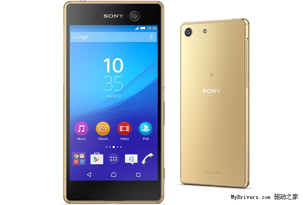 索尼拍照利器Xperia M5价格曝光