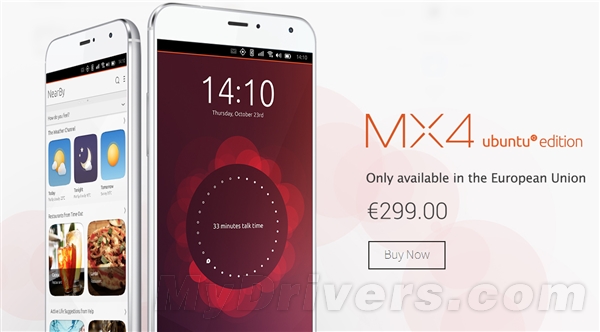 Ubuntu MX4欧洲敞开卖:国内根本没影儿