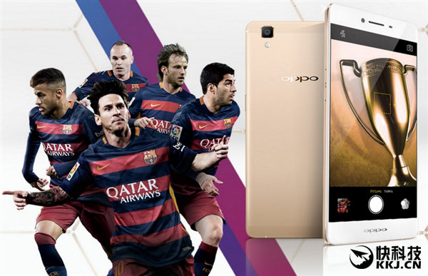 OPPO1.jpg