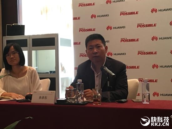 ��ж�����iPhone 7���û����ڴ���Ϊ��Ʒ