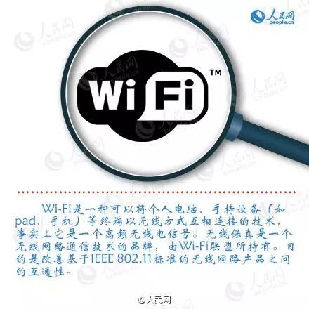 ��ʷ�ϵĽ��죺��һ��������鵮��