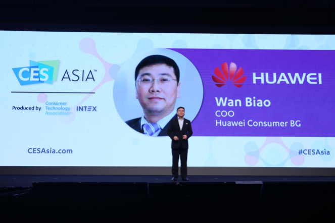 ��Ϊ������ҵ����ϯ��Ӫ�� ���