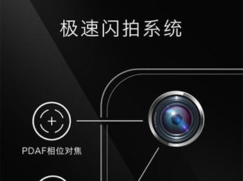 vivo X5Pro 0Խ λԽ