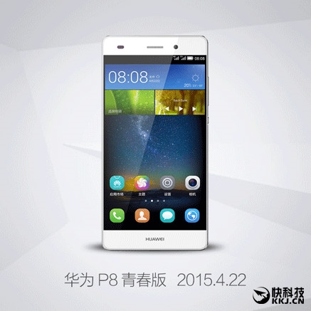 ��Ϊ�ֻ�2015���������ʽͻ��1��̨��������һ
