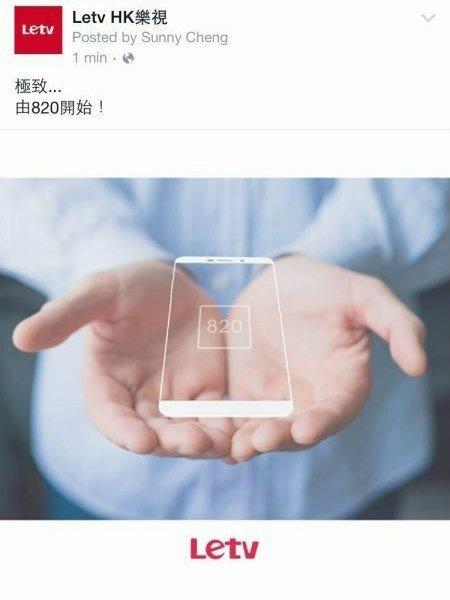 �����ֻ�2�����������ع� iPhone 6s��ǹ