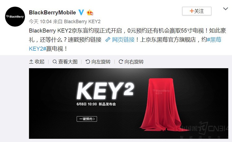 6��8����ʽ���»�����ݮKEY2���뺯�ع�