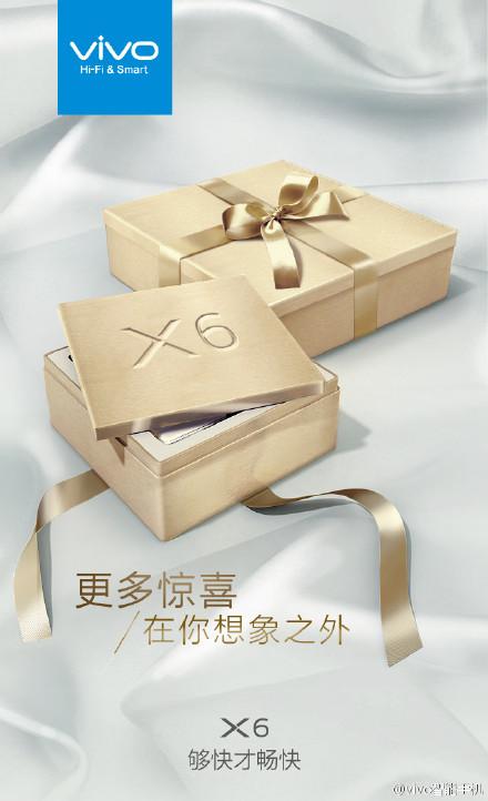 6寸巨屏vivo X6确认 配前后双色温闪灯