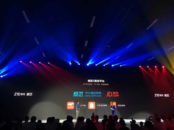 ���������ֻ�������ֱ��������Ӯ�ֳ����