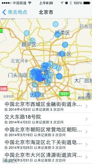 �޴��ɲأ�iPhone��������
