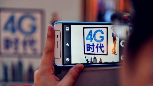 ��ͨ�԰����� 4G��������ײͶ����û�ˬԼ