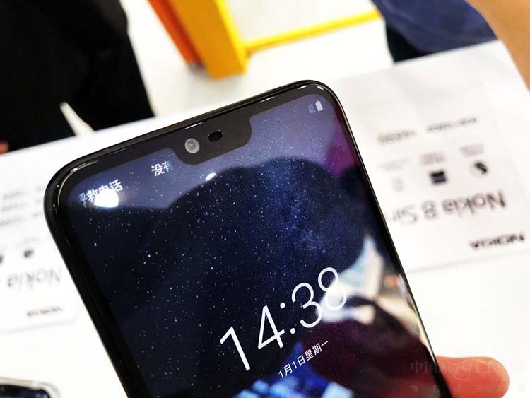 Nokia X6���� 1299Ԫ����ۼ�ֵ������