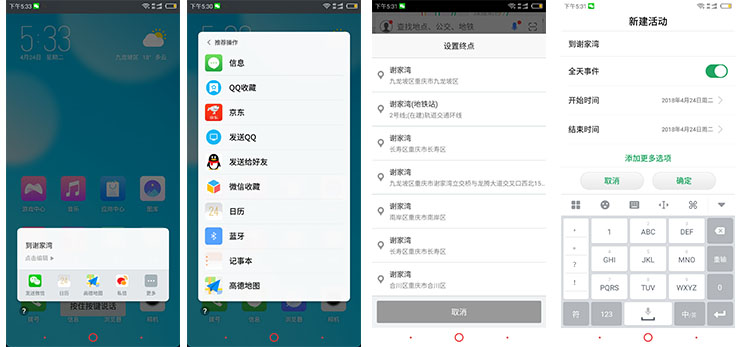 助力快生活 努比亚Z18mini开启第二轮销售