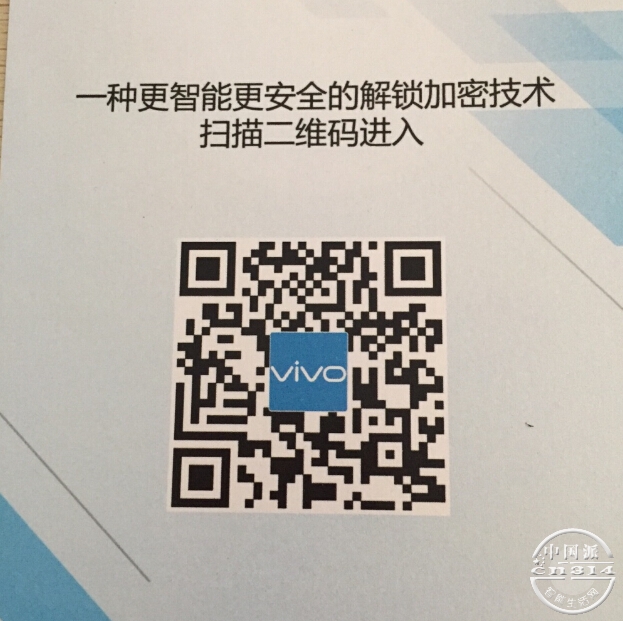 QQ��ͼ20150430172702.jpg