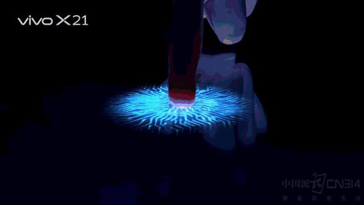 全民体验vivo X21:一次圈粉六位明星大咖