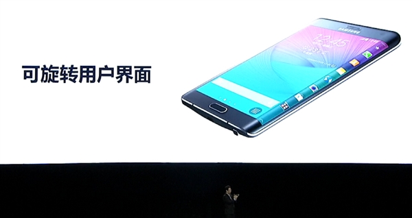 ����ŭ������ϣ�Galaxy Note 4�𺳵ǳ�