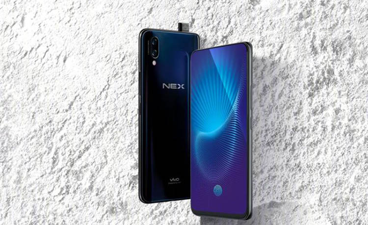vivo NEX���ͻ��δ����6��23�վ�ϲ����