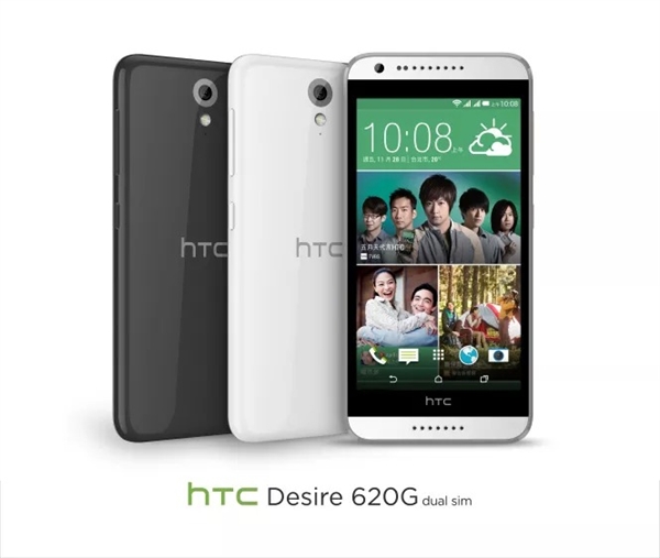 HTC&ldquo;����&rdquo;˫���뷢���۸��е�����