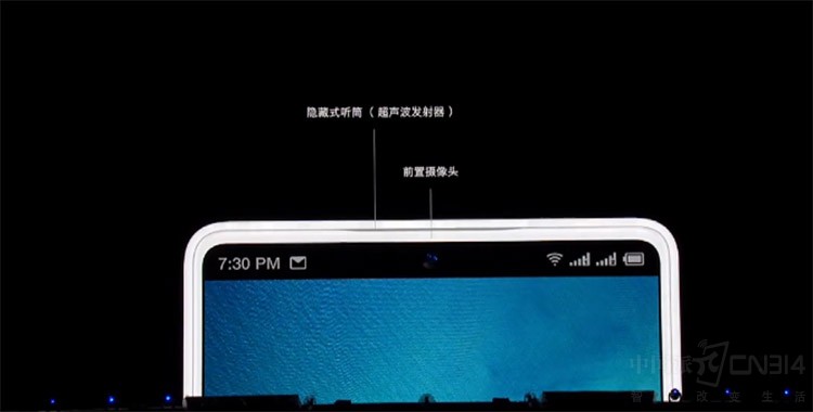 世界上最好看的白色手机 坚果R1鸟巢发布