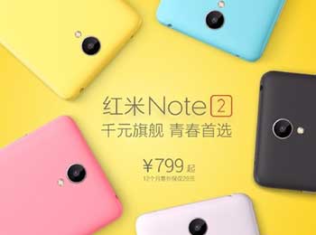 ǲǼӪ 29ԪNote 2