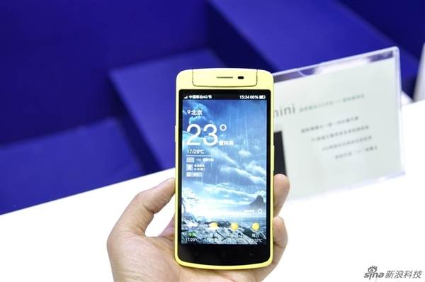 OPPO N1 mini������ʿ�������