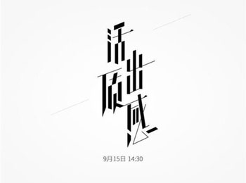 iuniȫֻ ¾ƻµ䷶