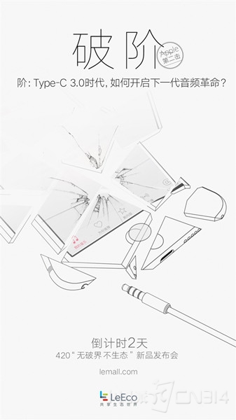 �����ֻ�