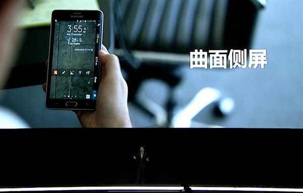 ����ŭ������ϣ�Galaxy Note 4�𺳵ǳ�