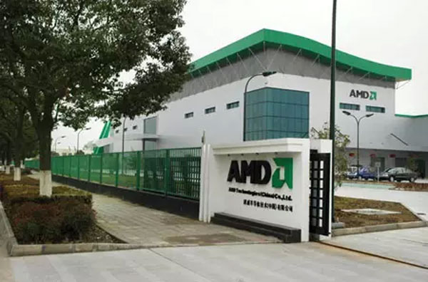 AMD.jpg