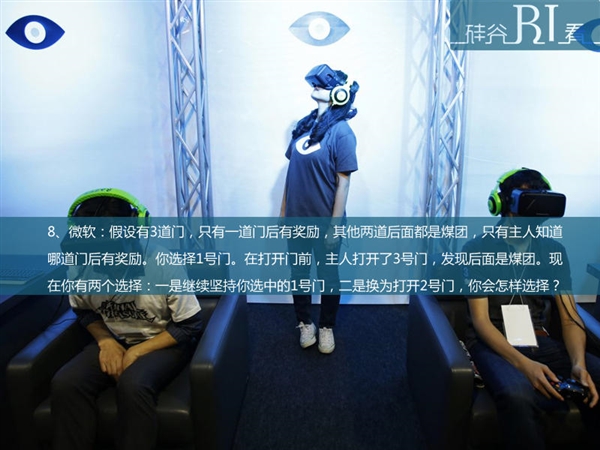 ��ȵ��������⣺���������һ������˵ȷ֣�