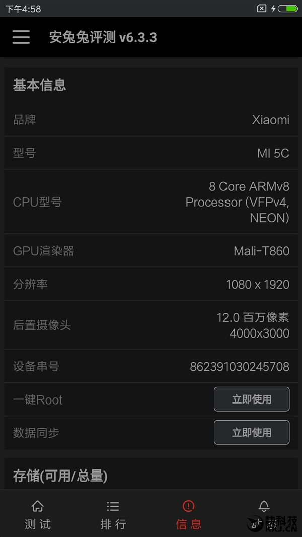 ����S1������Σ�С��5c�ܷ�ʵ�� ���⣡