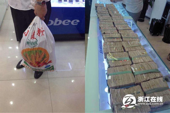 �𾪣�������3���5ëǮ��ƻ��&ldquo;������&rdquo;