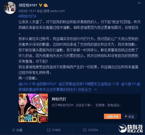 ��˼��ŭ��LOLŮ�������򣺽�Ŀ��ȫ�ұ���