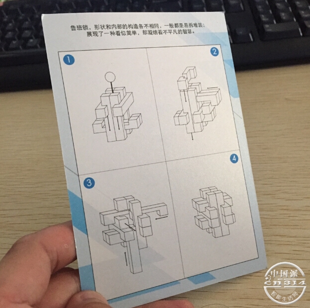 QQ��ͼ20150430172656.jpg