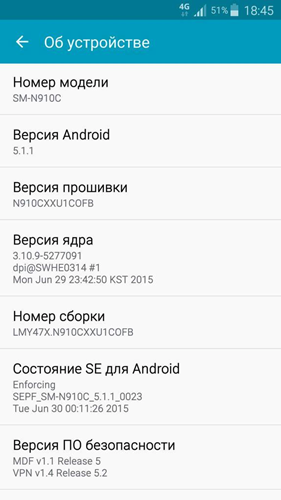 ���������� Note 4��������Android 5.1.1