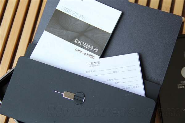 4799Ԫ���ޣ��������콢Z2 Pro����ͼ��