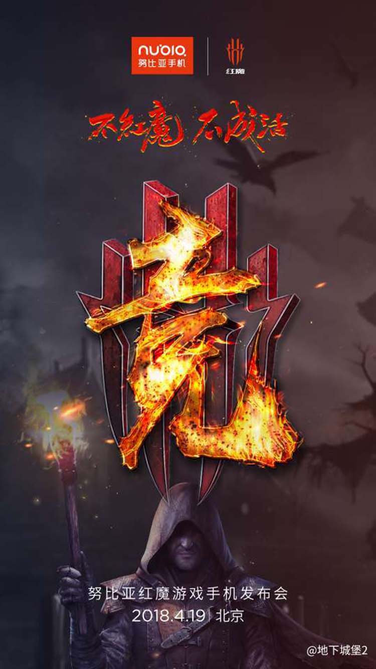 ��ħ����5�췢�� �߷��ع������ɽһ��